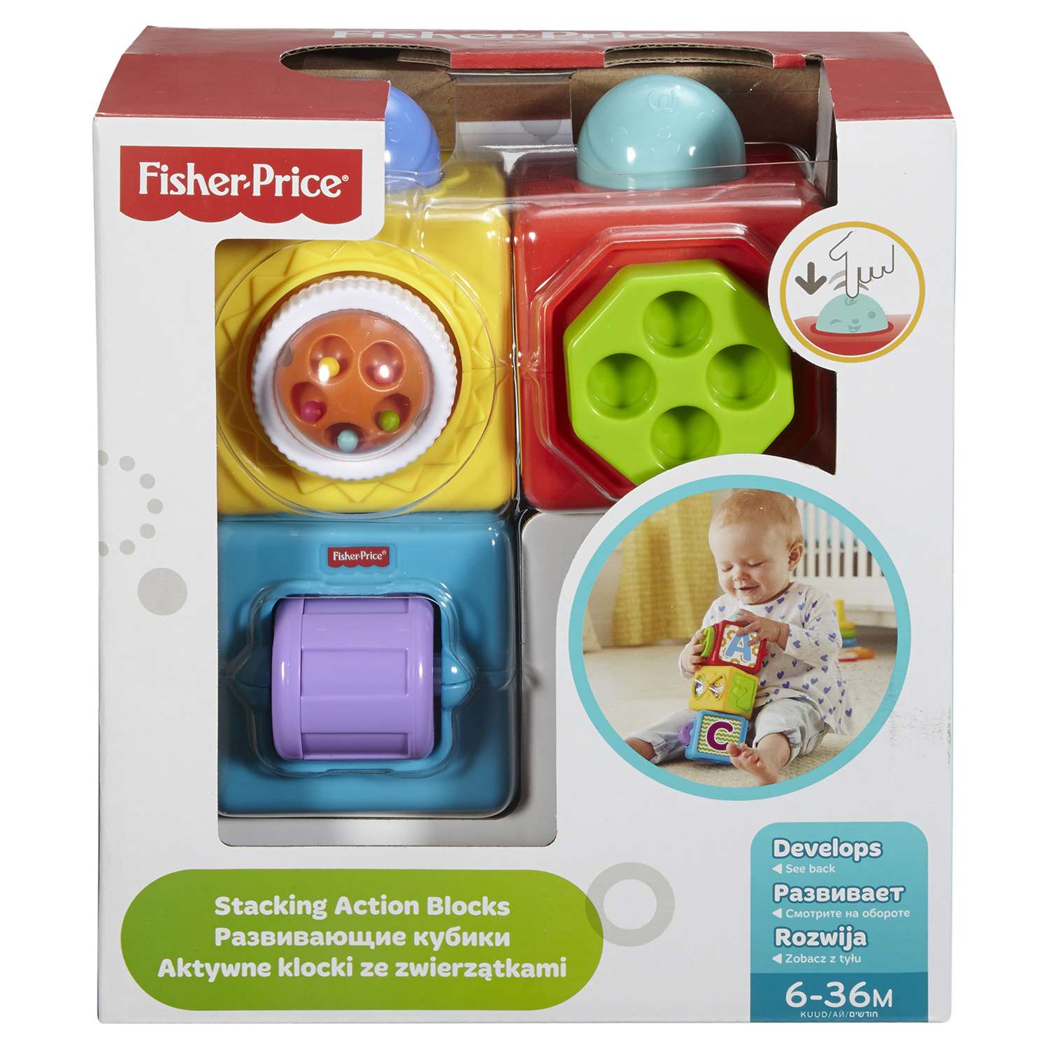 Набор кубиков Fisher Price для малышей - фото 2
