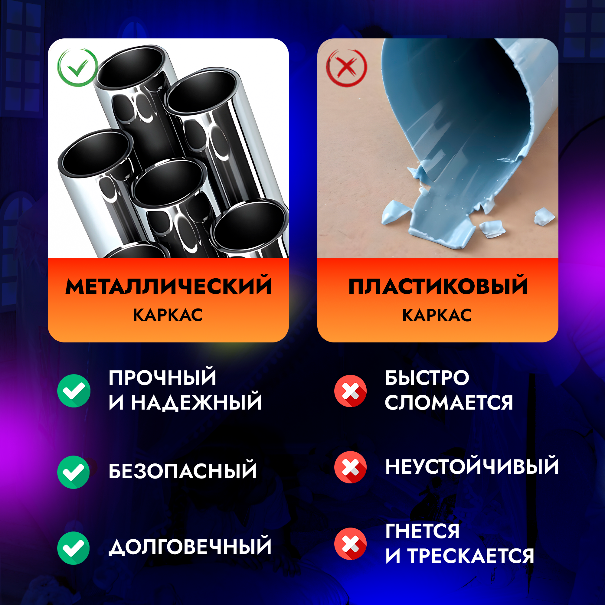 Палатка-домик SHARKTOYS игровой для детей - фото 6