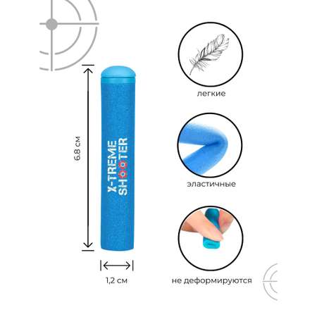 Патроны мягкие X-Treme Shooter пульки стрелы для бластера Nerf X-Shot пистолета Нерф Икс Шот 30 шт