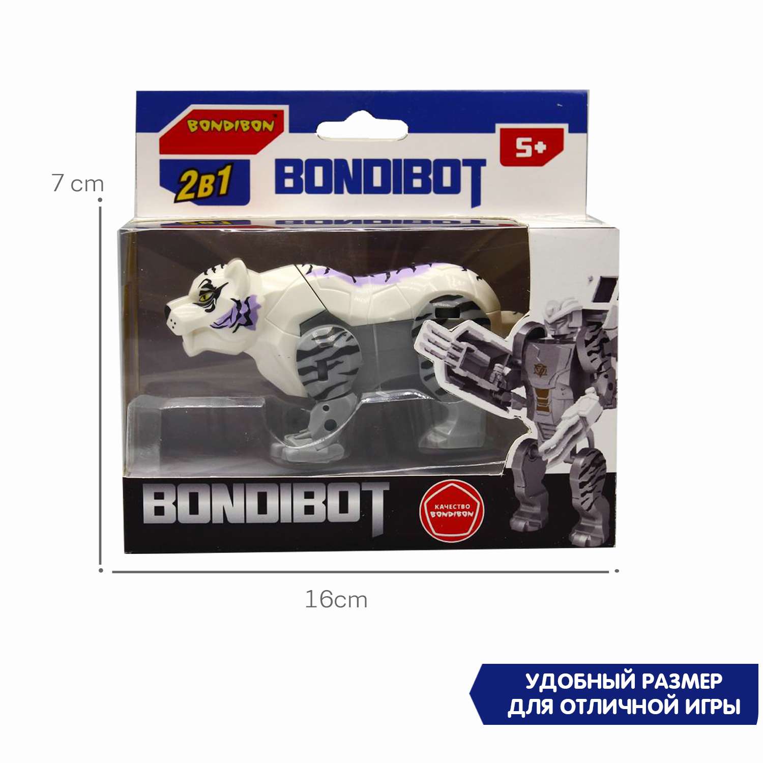 Трансформер Bondibon Bondibot Робот-Белый тигр 2в1 ВВ5675 - фото 11
