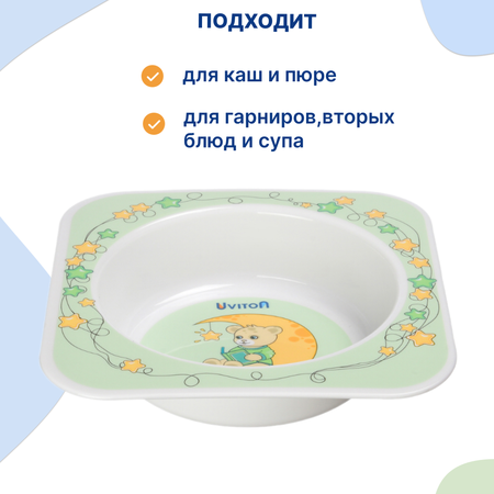 Тарелка Uviton тарелочка детская 1 шт. в ассортименте