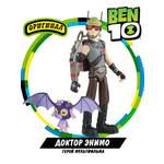 Фигурка Ben10 Доктор Энимо