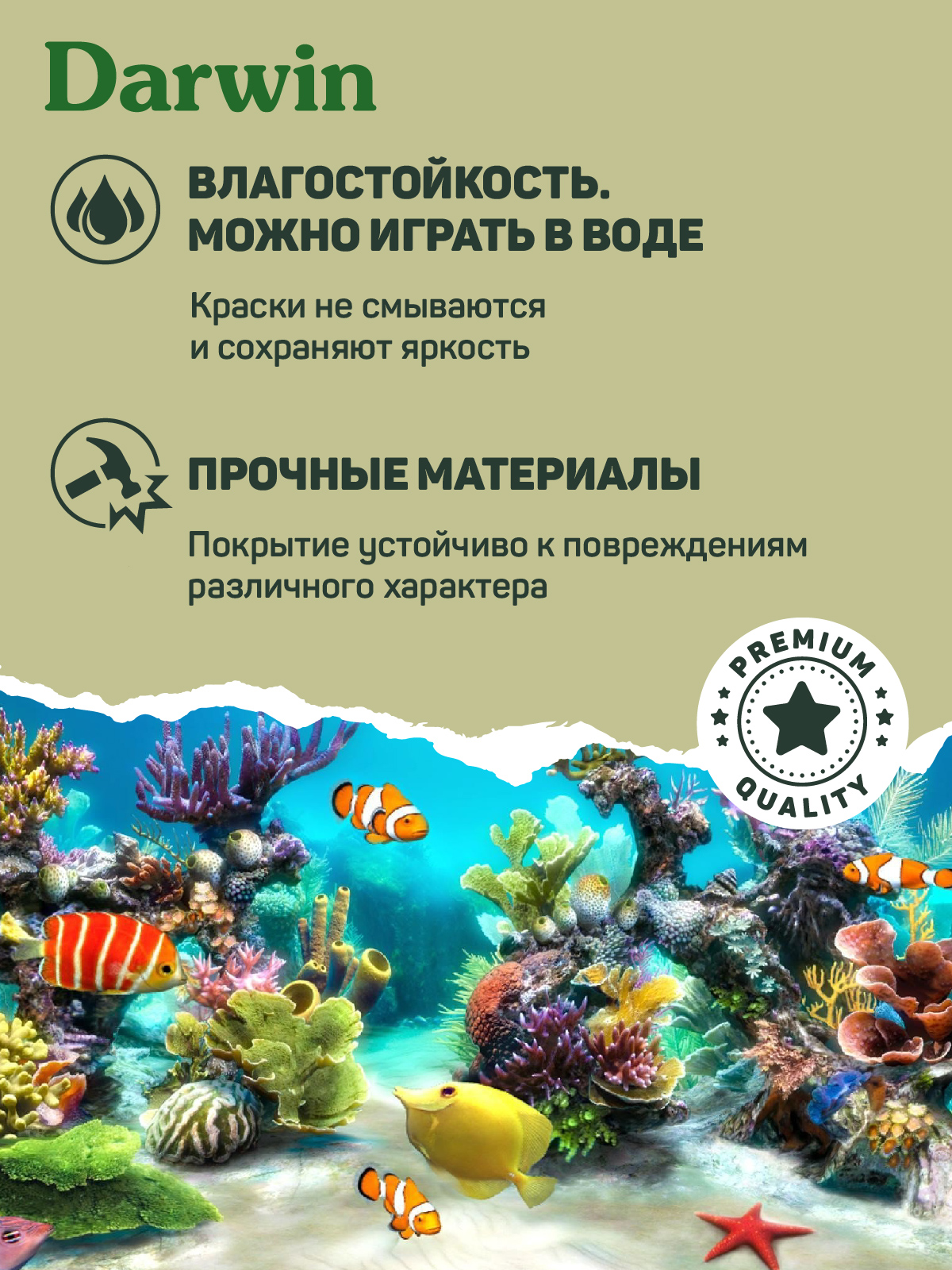 Фигурка DARWIN Животные Лягушка - фото 5