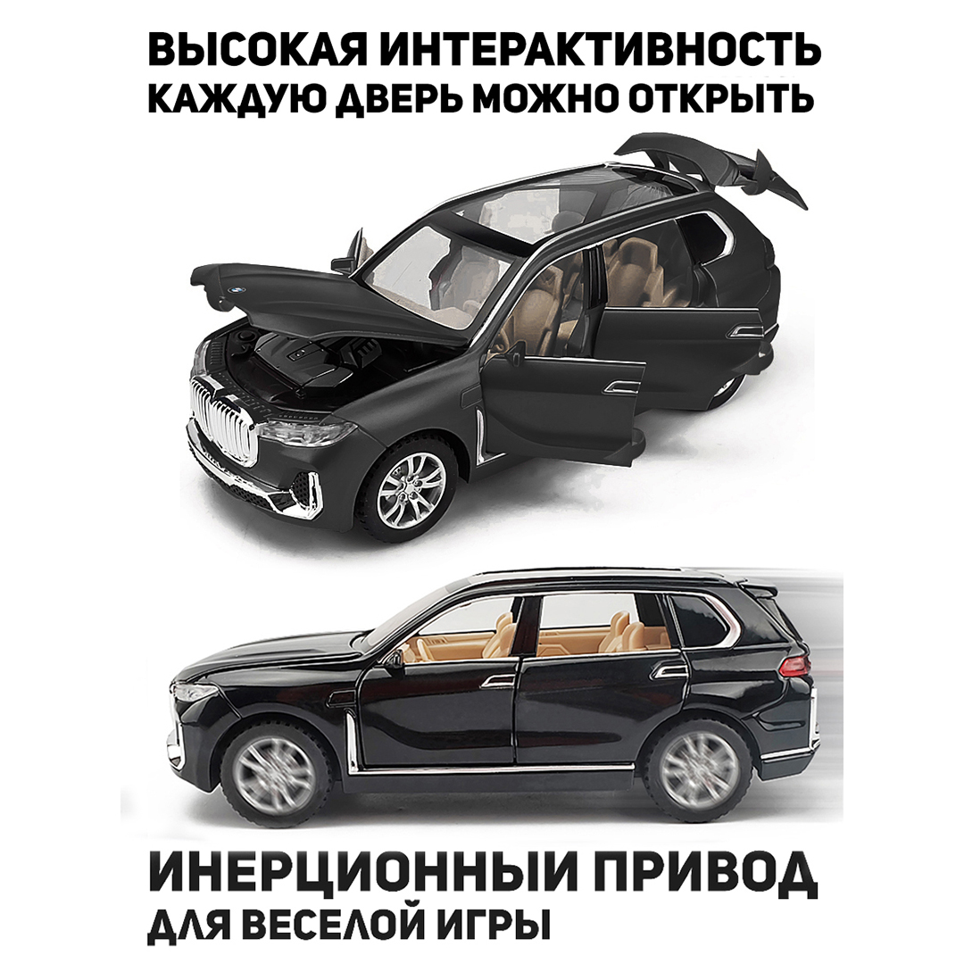 Автомобиль CINLANKIDS 1:32 черный CAR-CZ053/BLACK - фото 4