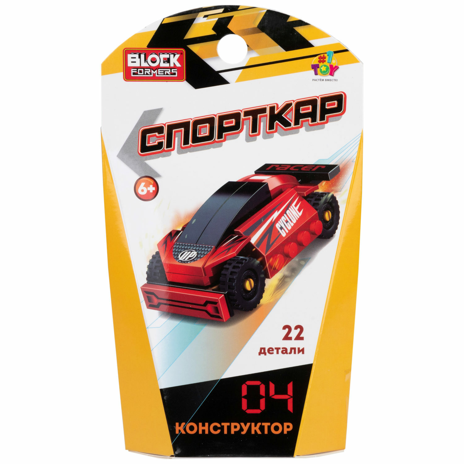 Игрушка-сюрприз 1TOY Blockformers конструктор Спорткар 3D конструктор из миниблоков суперкар машина - фото 3