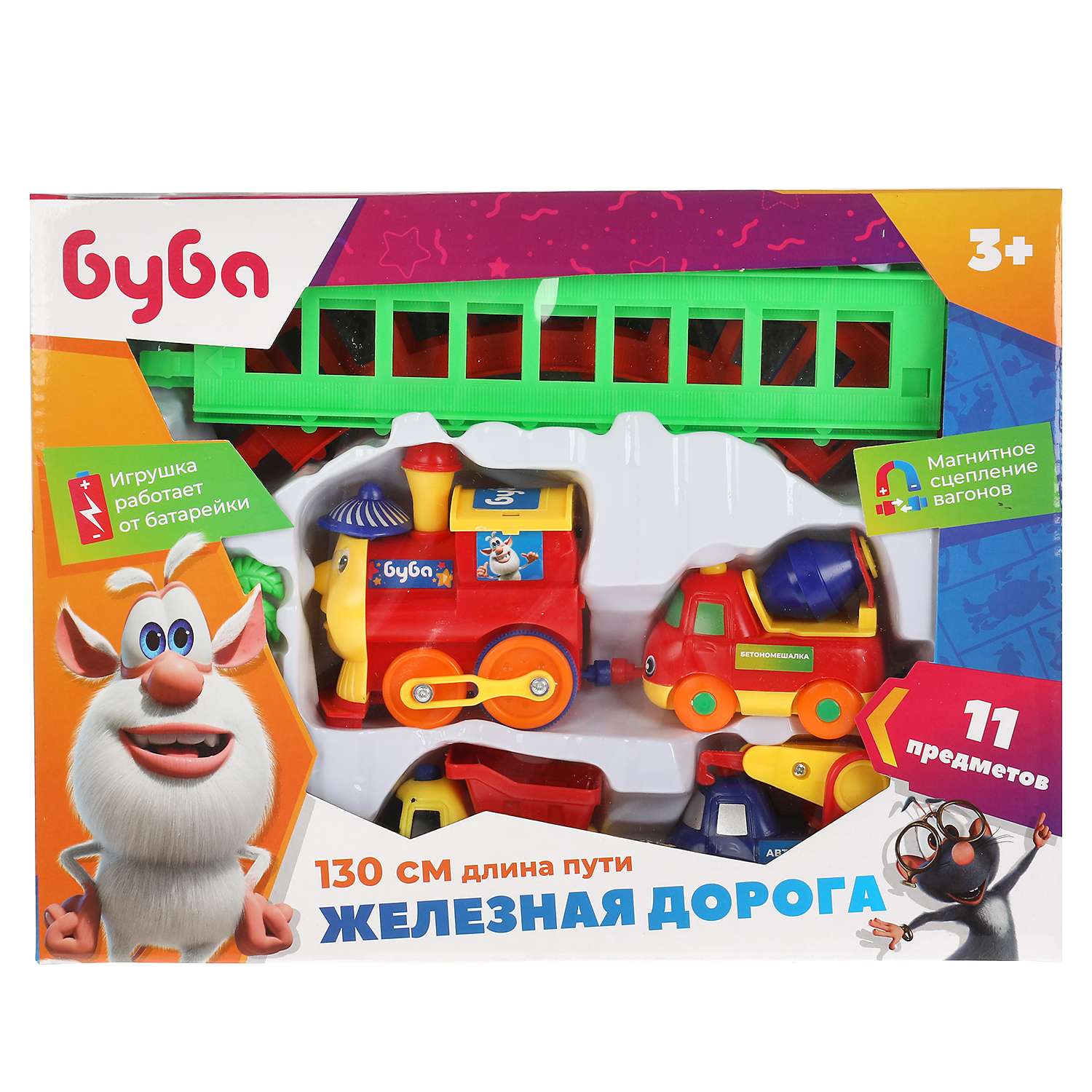 Поезд Играем вместе - фото 4