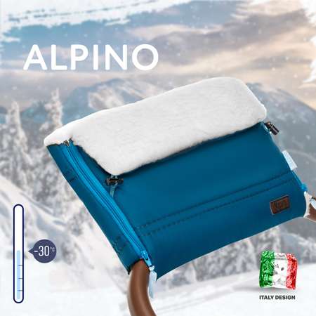 Муфта для коляски Nuovita Alpino Bianco меховая Бирюзовый