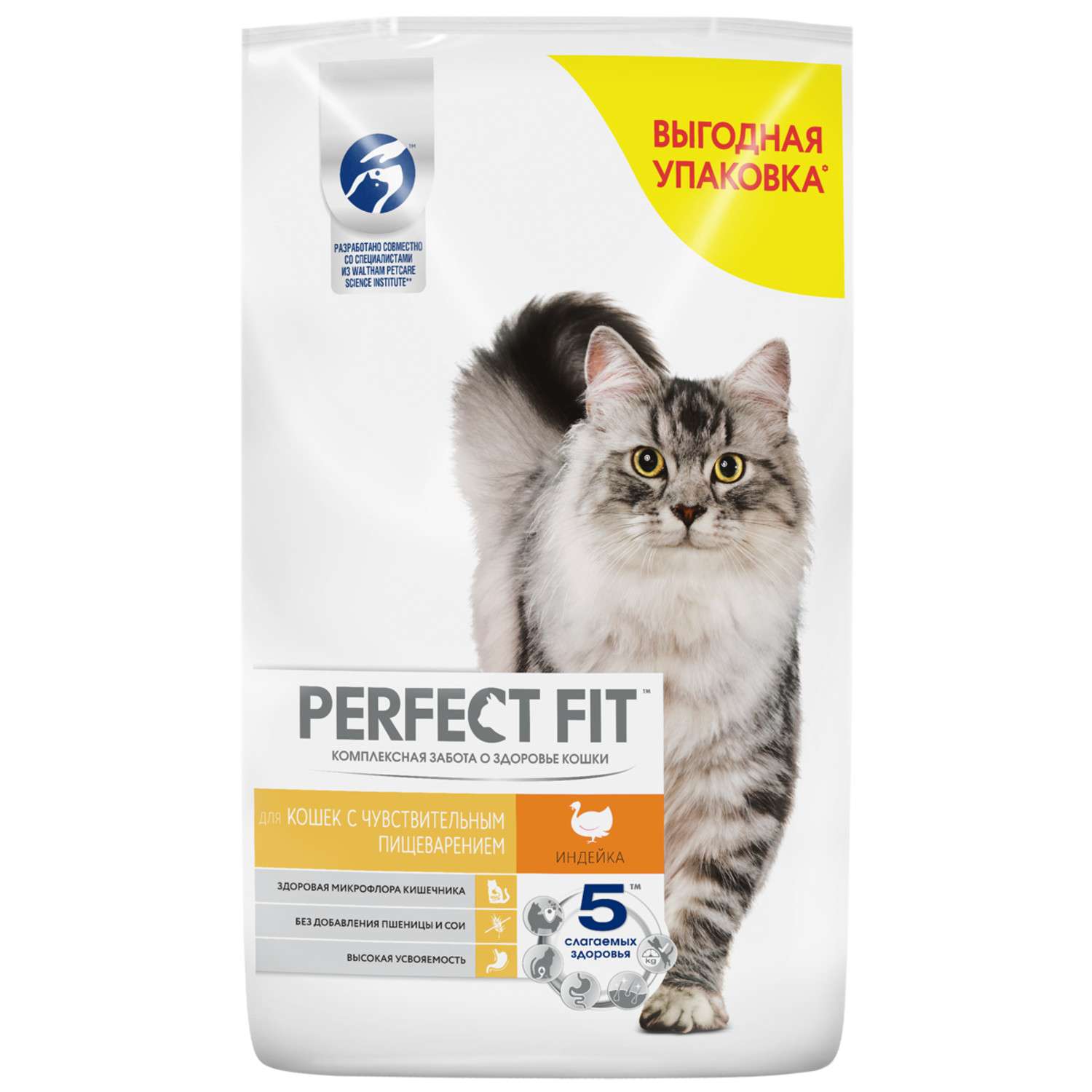 Корм сухой для кошек PerfectFit 10кг индейка с чувствительным пищеварением - фото 1