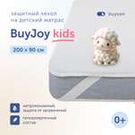 Чехол на матрас 200х90 см buyson BuyJoy