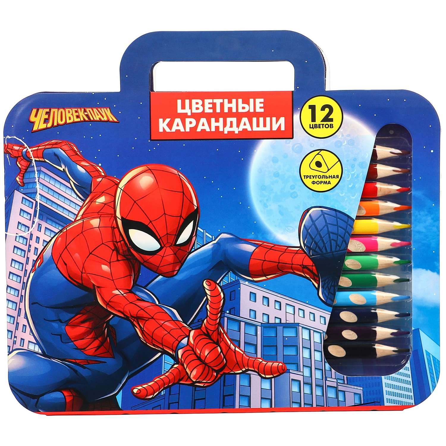 Карандаши Marvel цветные 12 цветов в пенале «Супер-мен» Человек-паук - фото 8