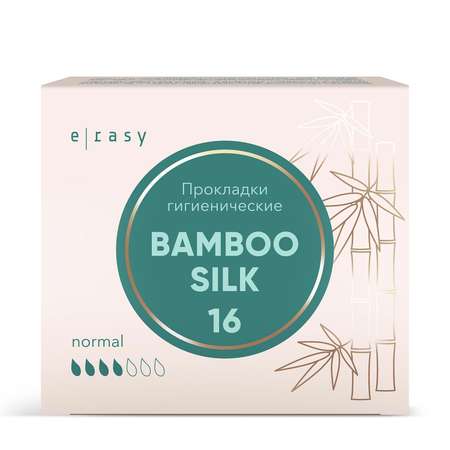 Прокладки E-RASY SILK Normal 16 шт/уп