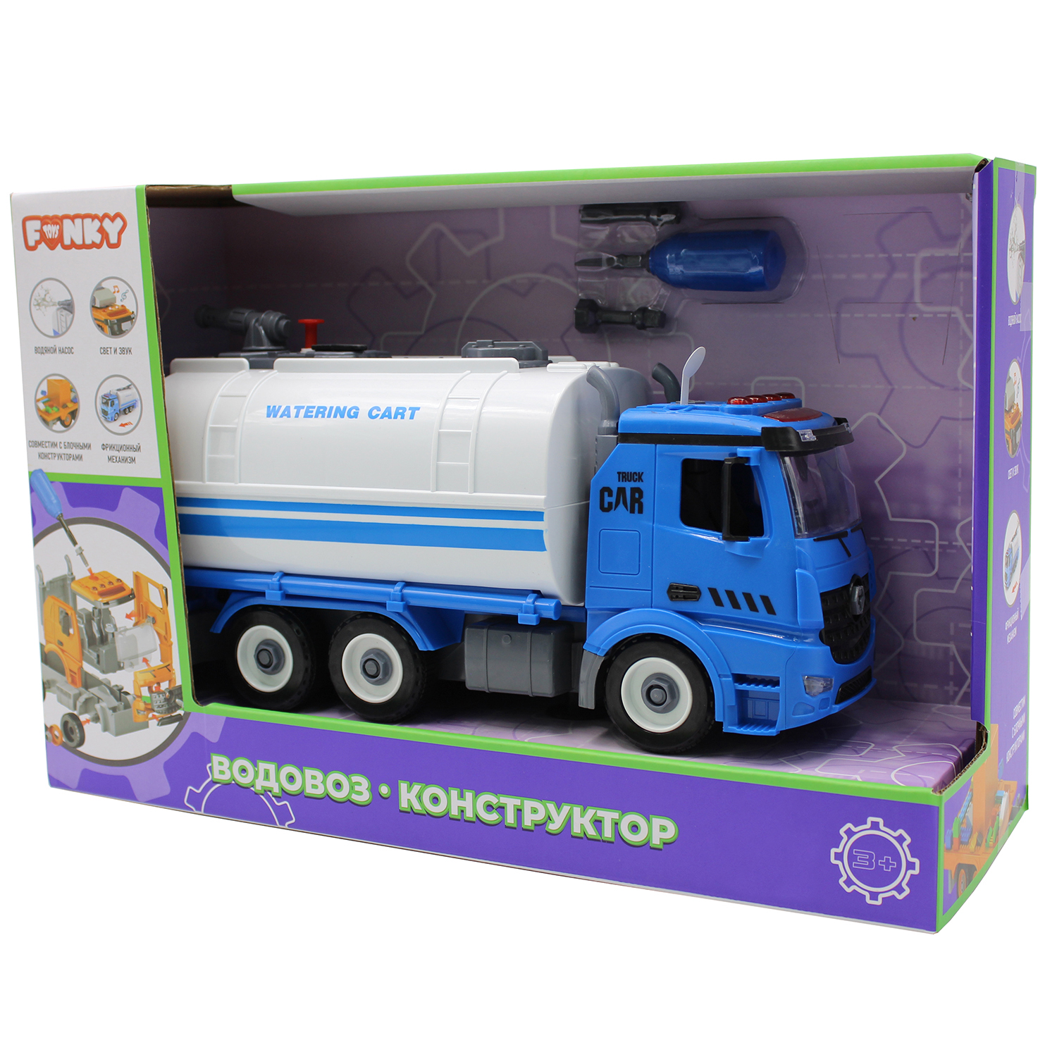 Конструктор Funky Toys Водовоз FT61116 - фото 3