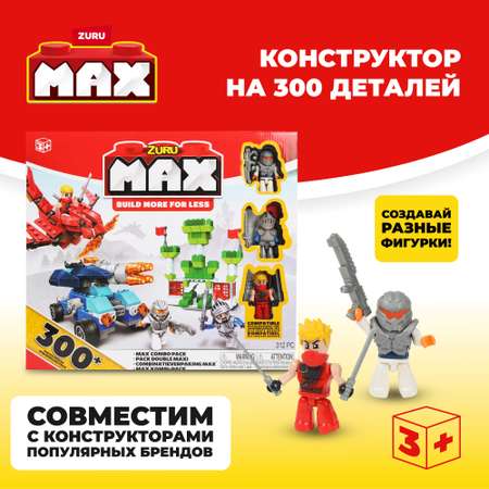 Конструктор Zuru Max 300деталей 83144