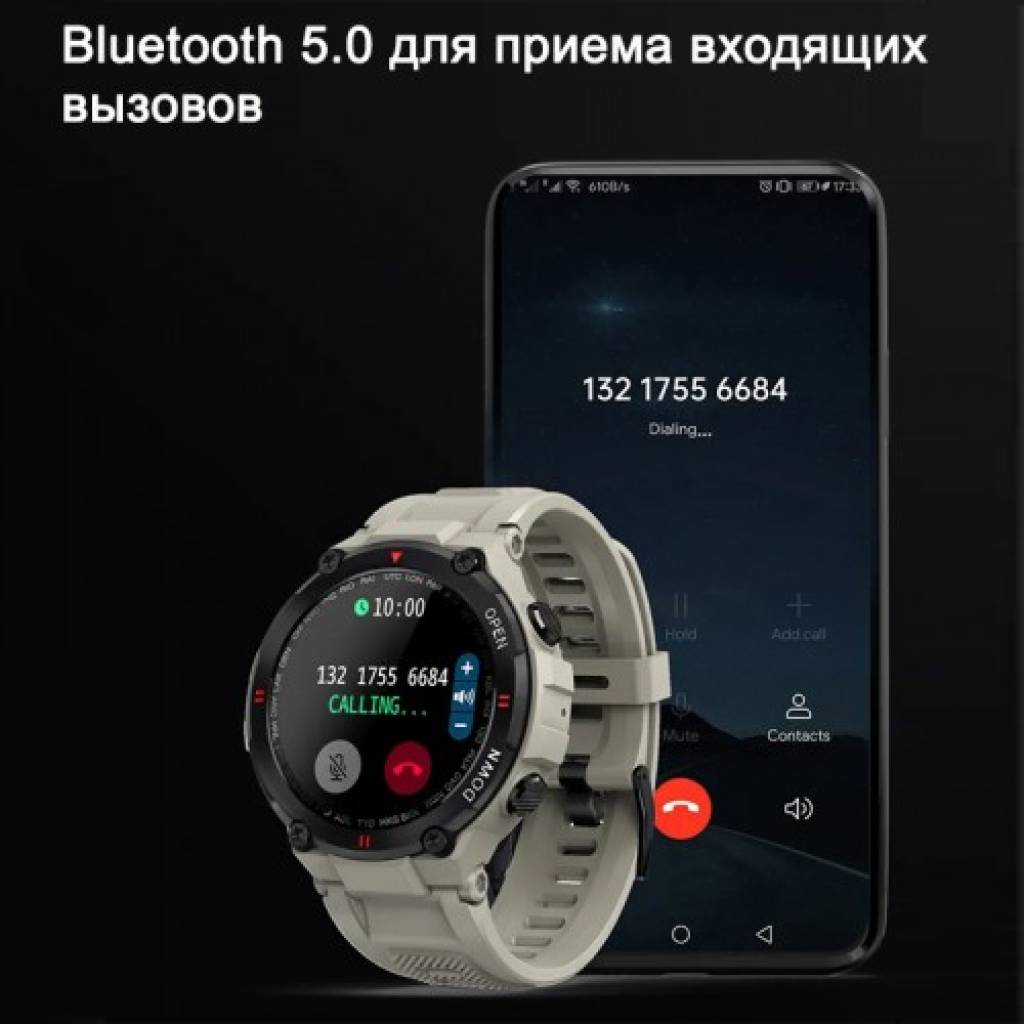 Фитнес-браслет CheckME Smart CMSK22GRGR с пульсометром и шагомером - фото 2