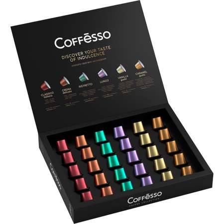 Кофе в капсулах Coffesso Ассорти кофе в капсулах 30 шт 6 видов по 5 капсул