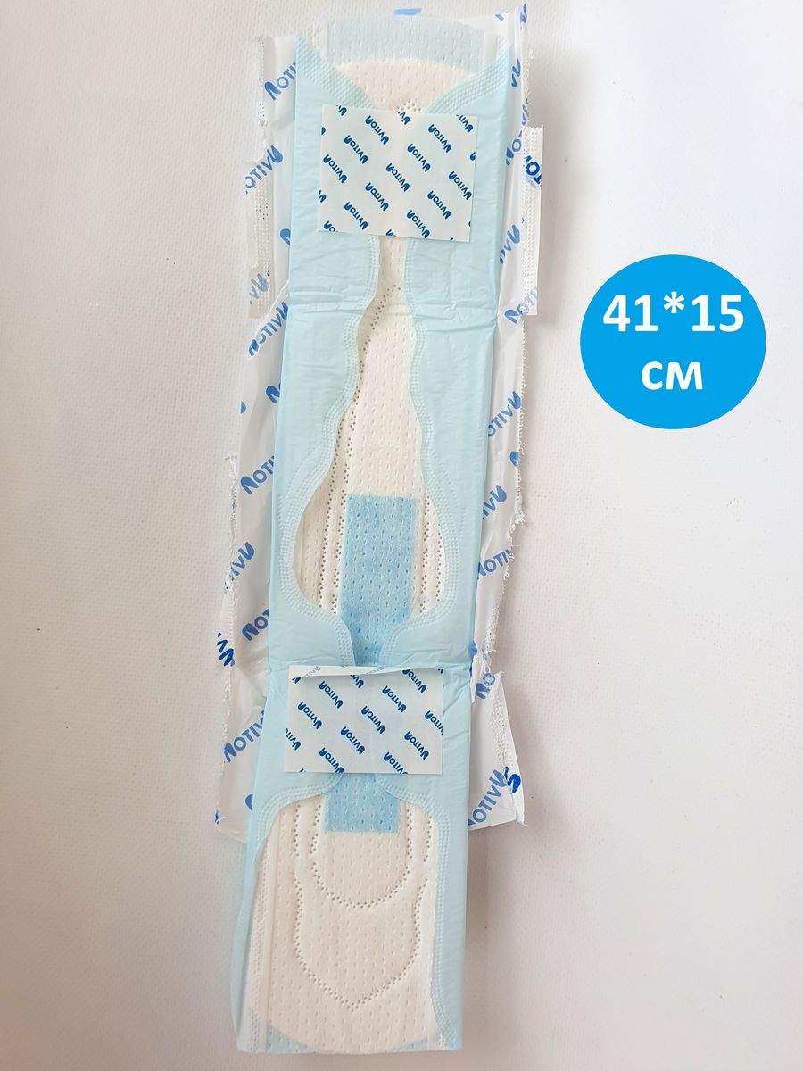Прокладки с крылышками Uviton послеродовые ночные в индивидуальной упаковке арт.0302 - фото 6