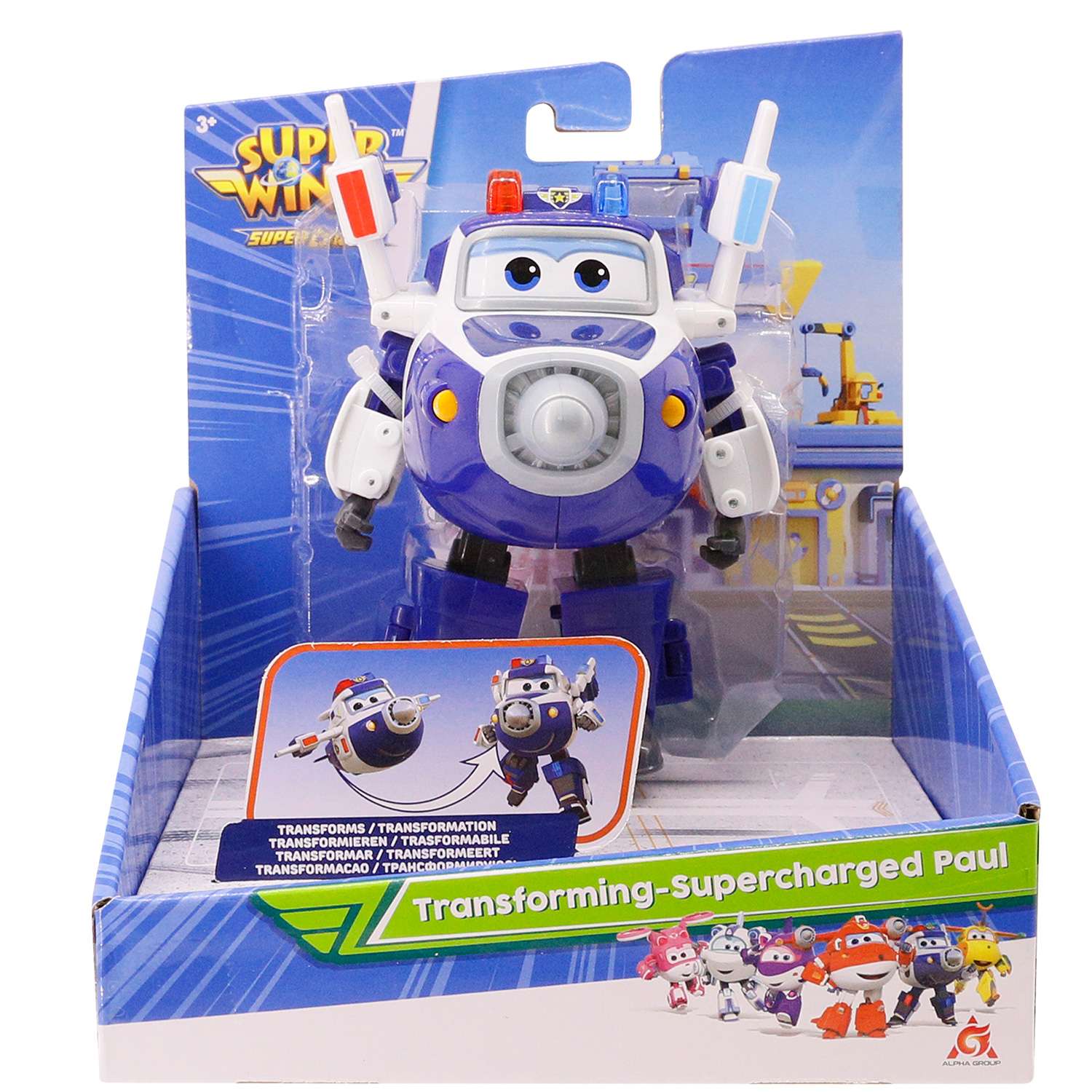 Super wings transforming store paul