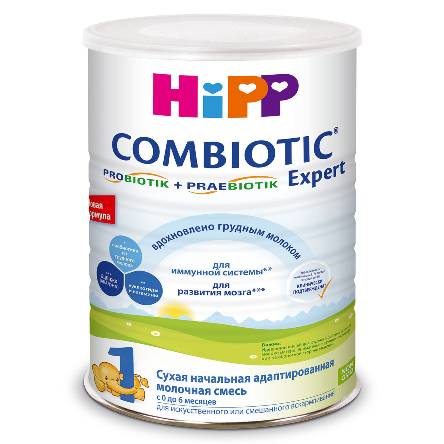 Смесь Hipp Combiotic Expert 1 800г с 0месяцев - фото 1