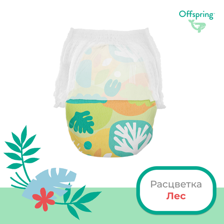 Трусики-подгузники Offspring M 6-11 кг 42 шт расцветка Лес