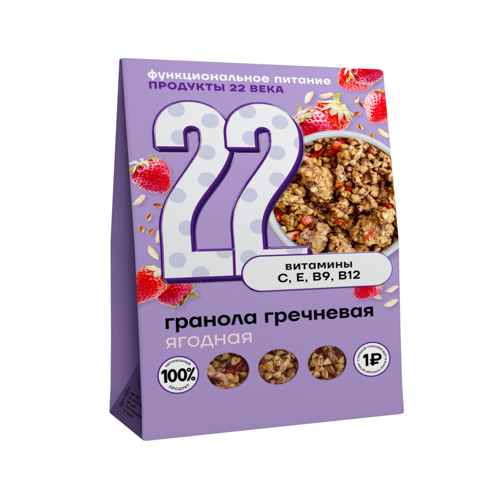 Гранола гречневая Продукты 22 века ягодная - фото 1