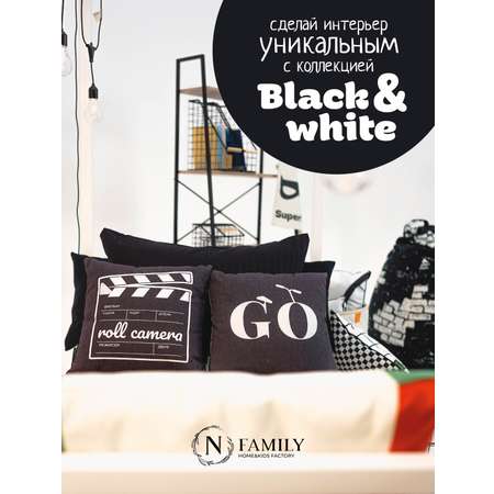 Подушка декоративная 40*40см N Family подушка с принтом GO из коллекции Black/white