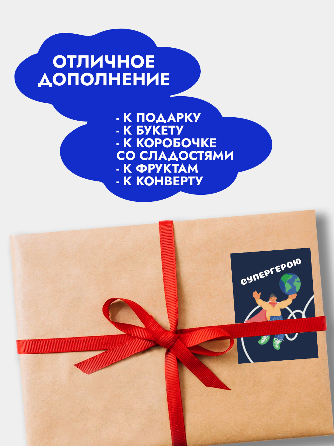 Ручки с надписью подарочные ABCgifts мальчику на выпускной или 1 сентября - фото 4