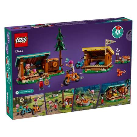 Конструктор LEGO Friends Уютные коттеджи у костра 42624