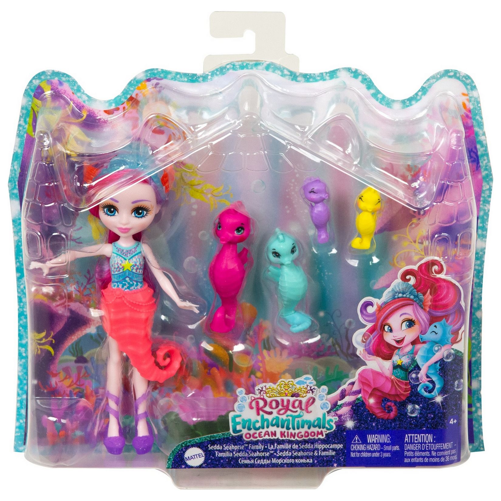 Royal Enchantimals Sedda Seahorse Family HCF73