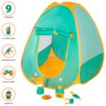 Палатка детская Givito с набором Туриста для пикника 5 предметов G209-006