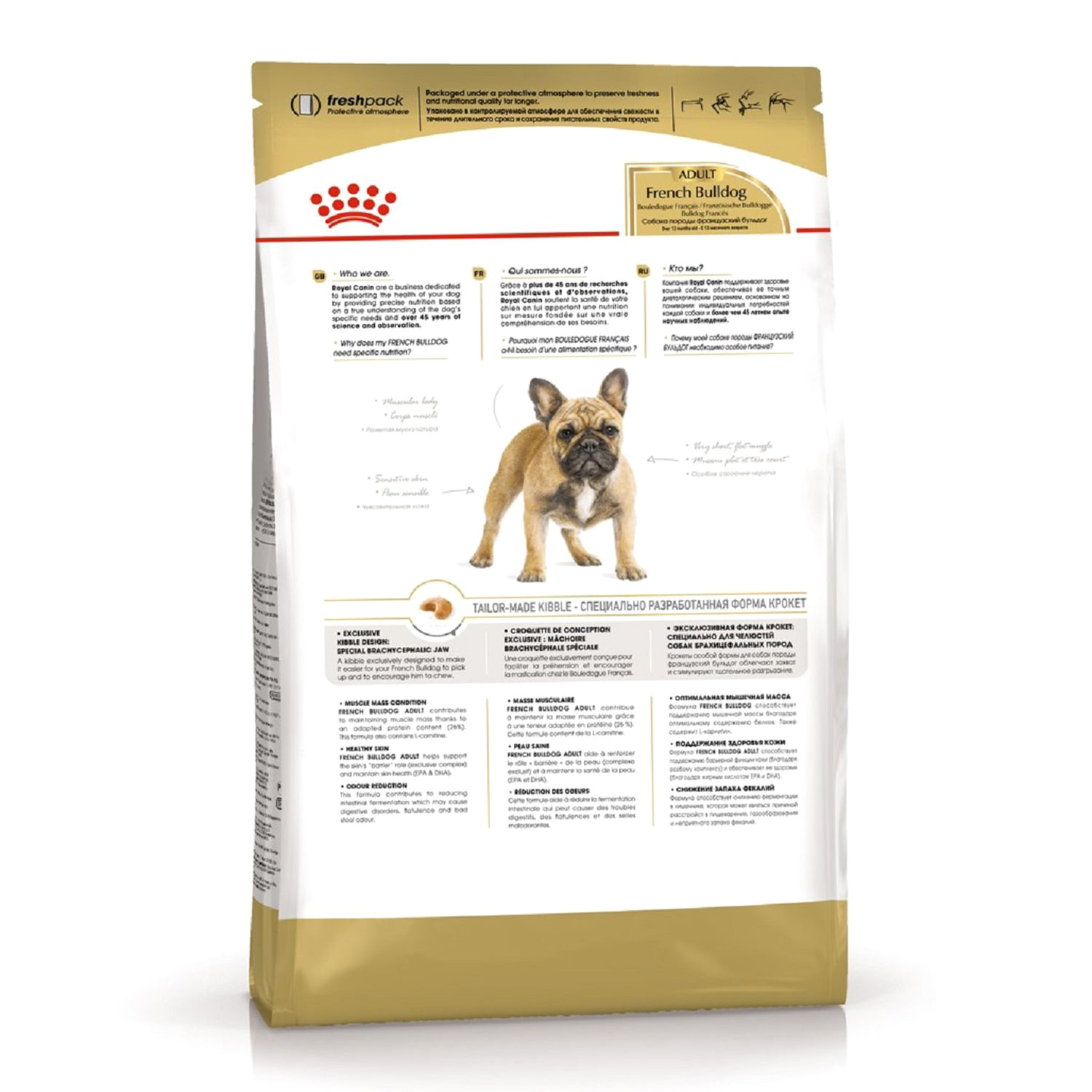 Корм для собак ROYAL CANIN породы французский бульдог 9кг купить по цене  6596 ₽ с доставкой в Москве и России, отзывы, фото