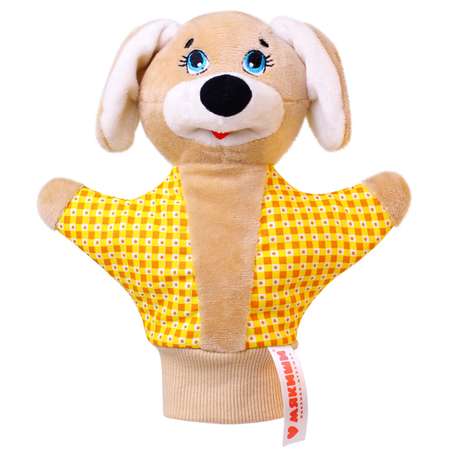 Игрушка-рукавичка Мякиши Собачка для кукольного театра