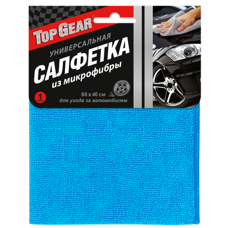 Салфетка Top Gear микрофибра 60*40см