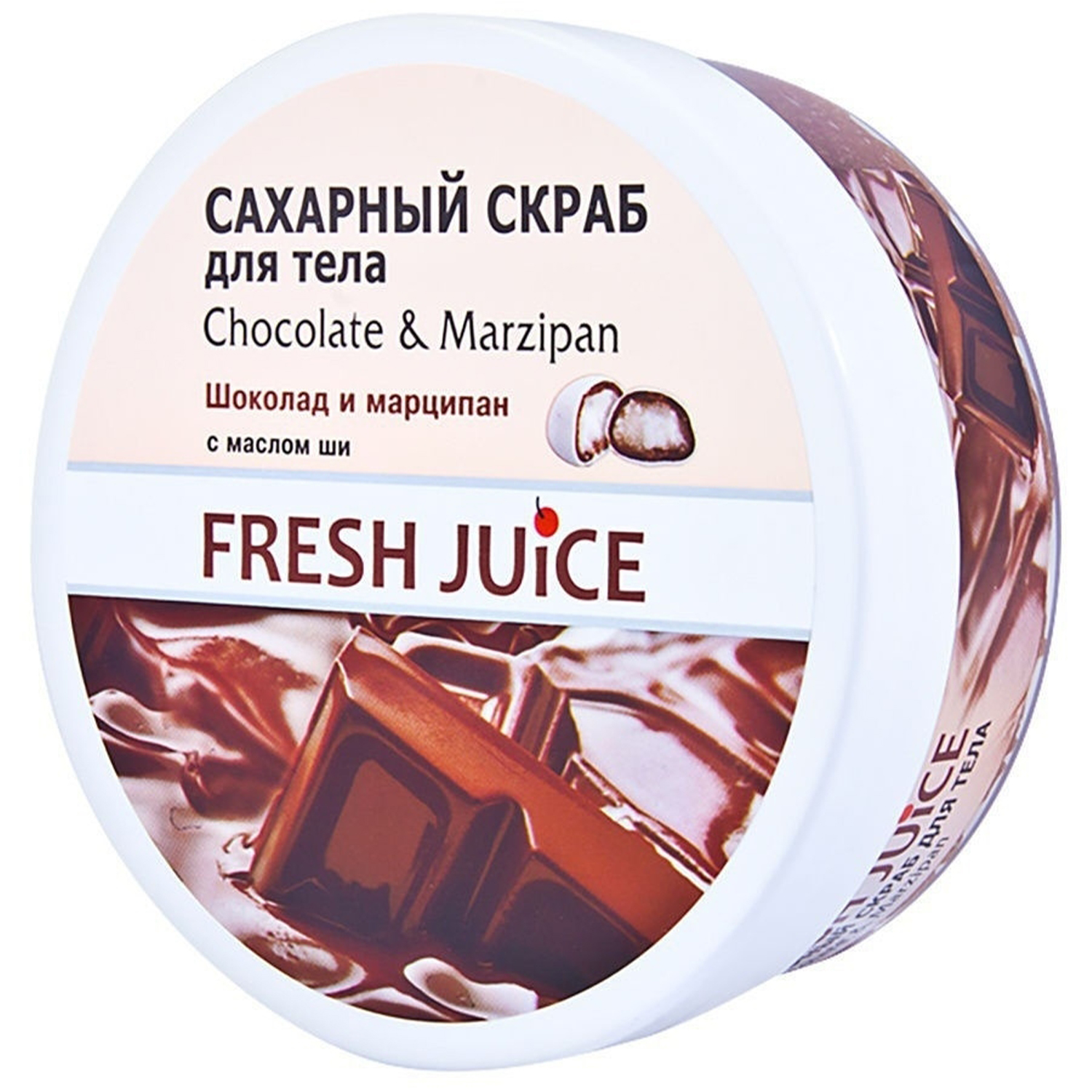 Набор Fresh Juice Крем-масло для тела шоколад и марципан 225мл и Сахарный скраб 225мл - фото 3