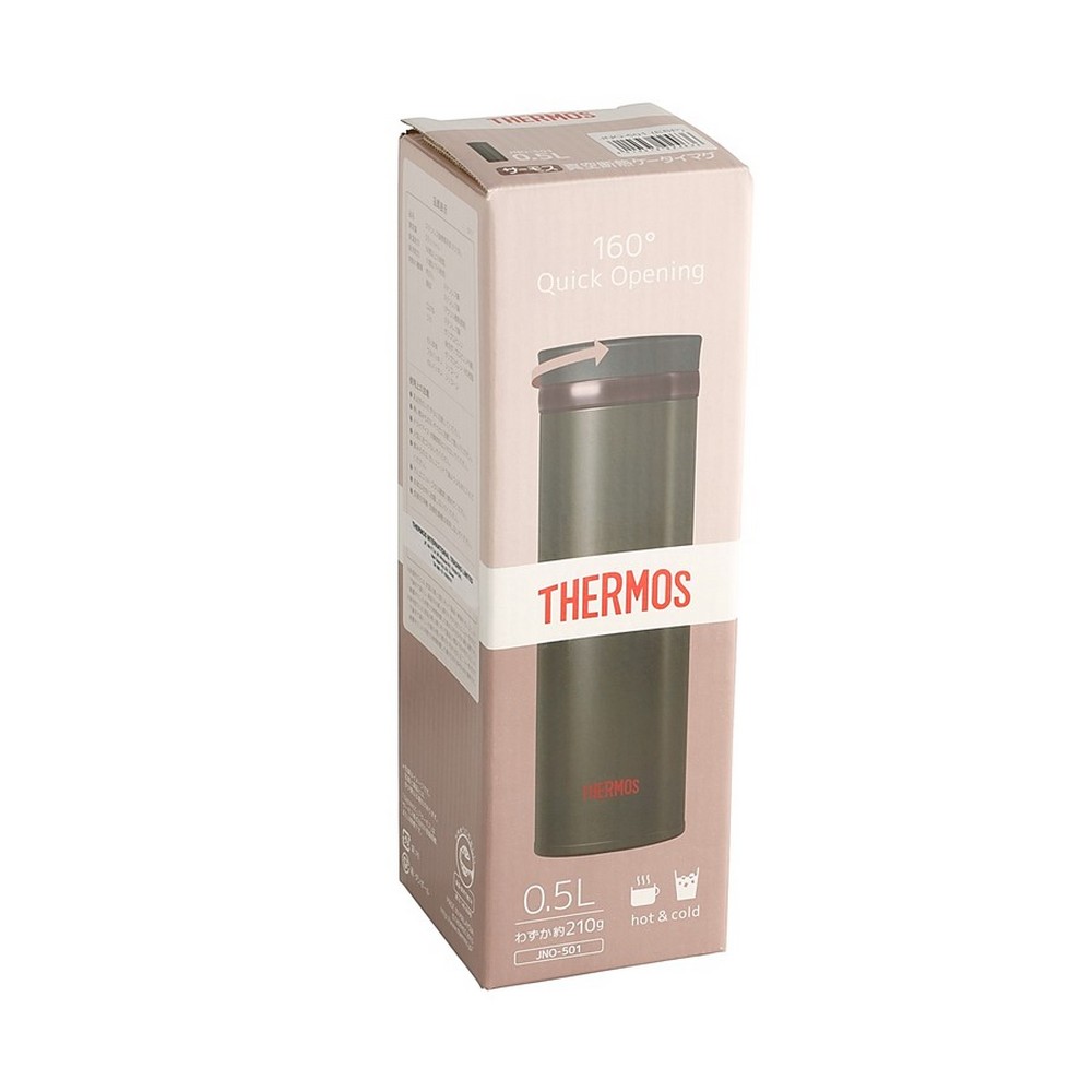 Термокружка THERMOS 0.5 л коричневая MT-25 - фото 5