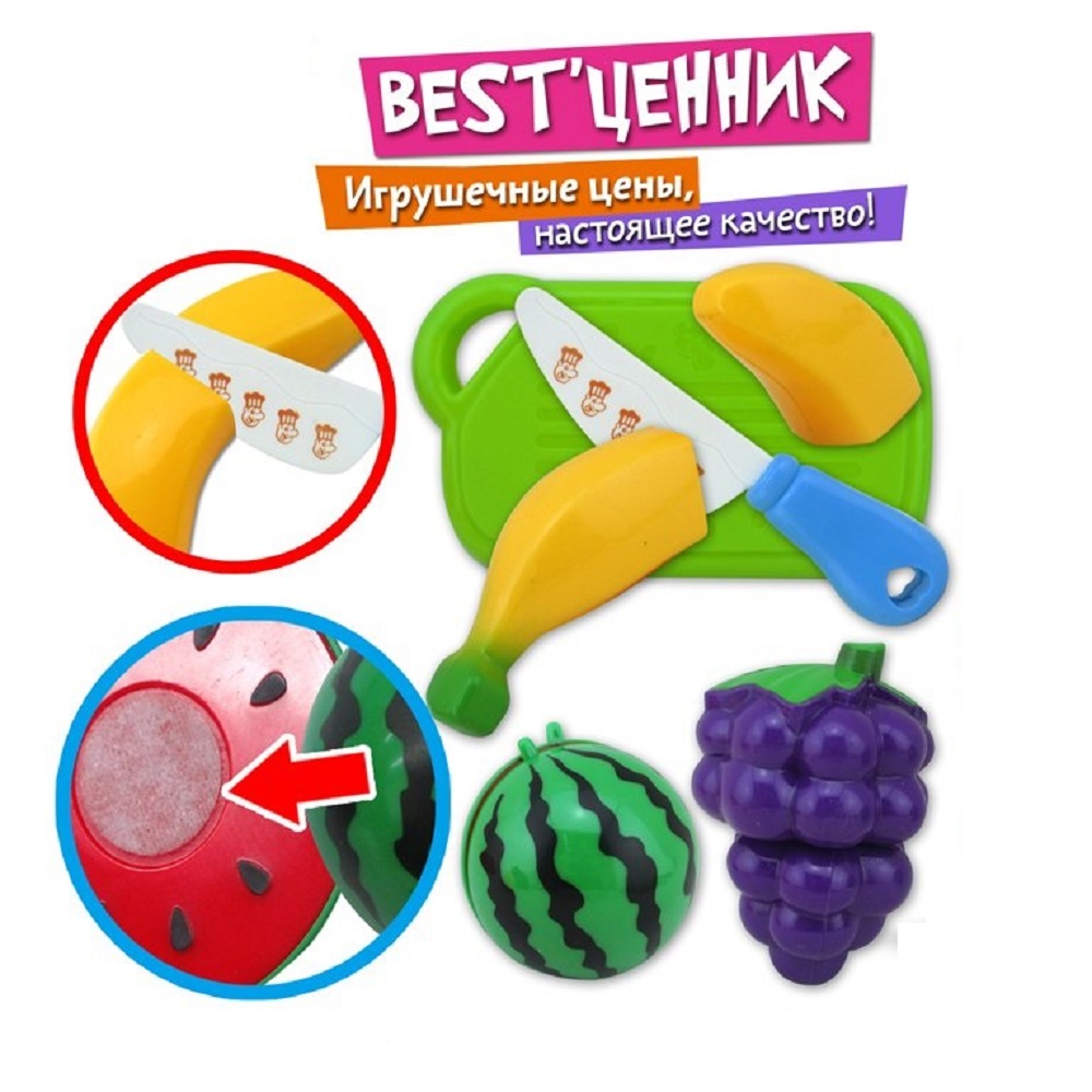 Игровой набор Игротрейд Продукты для резки на липучках - фото 1