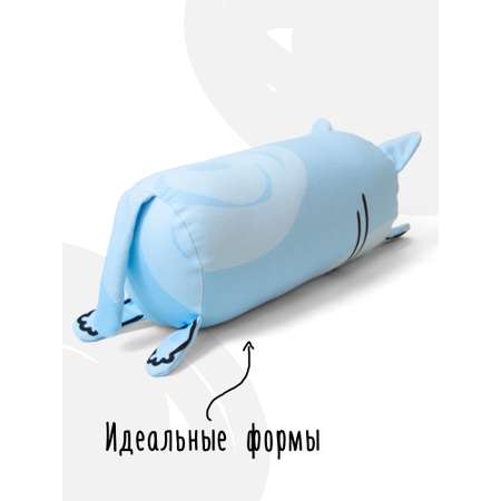 Мягкая игрушка - подушка Мягонько Голубой котик 35x16 см