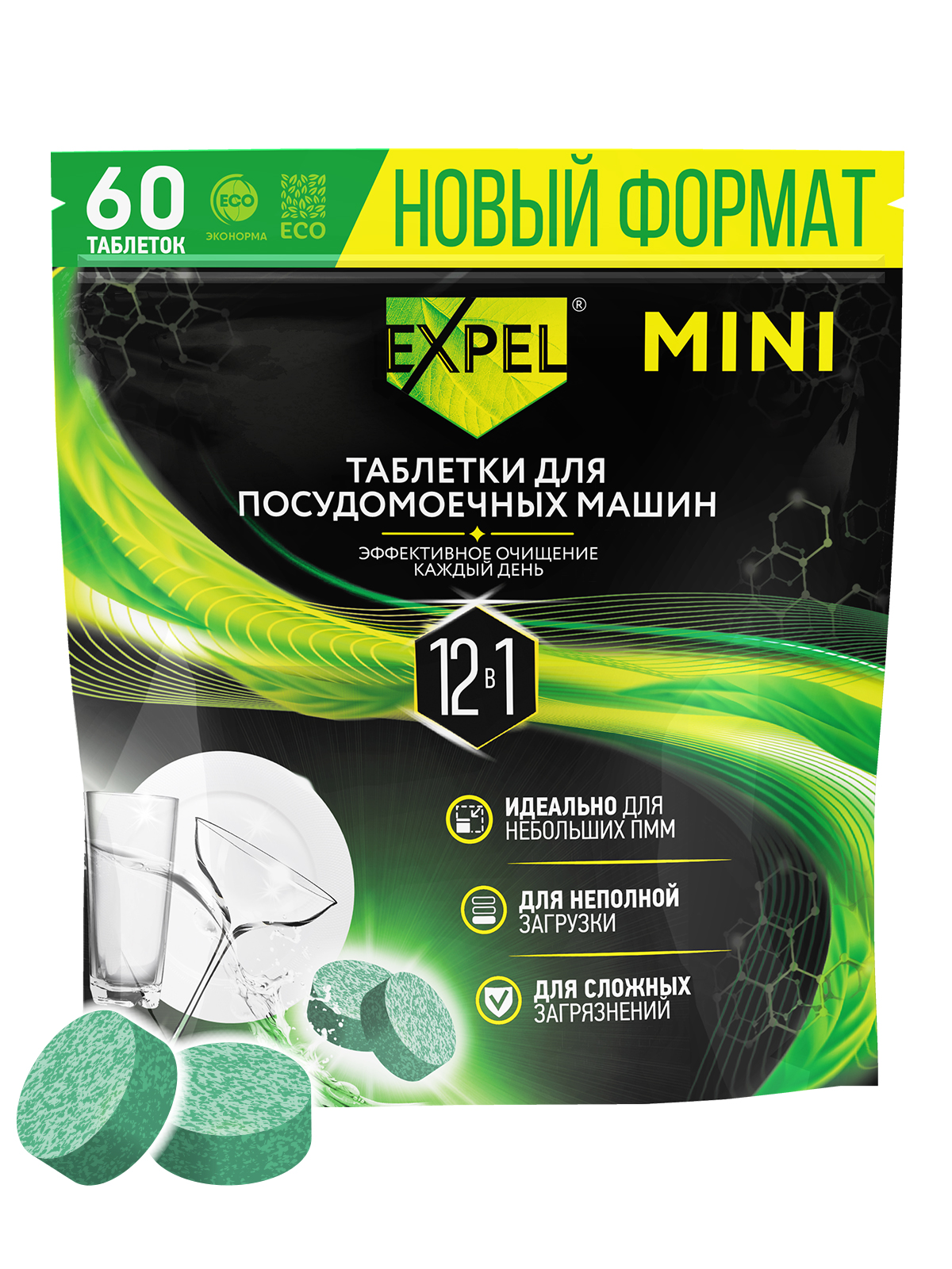 Таблетки для ПММ Expel mini для посудомоечных машин 60шт - фото 1