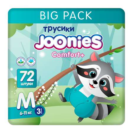 Подгузники Joonies Comfort M (6-11) 72 шт.