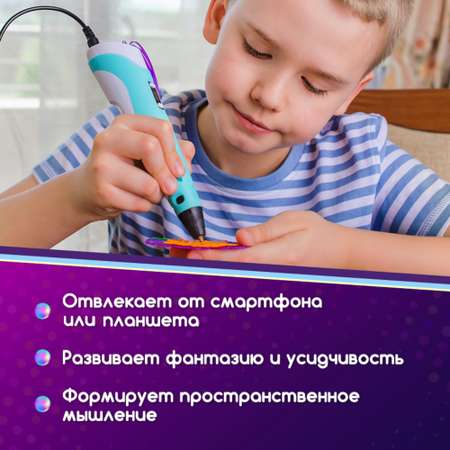 3D ручка Даджет 3Dali Plus