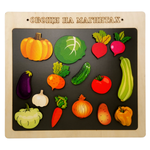 Магнитный набор Нескучные игры Овощи 15 деталей