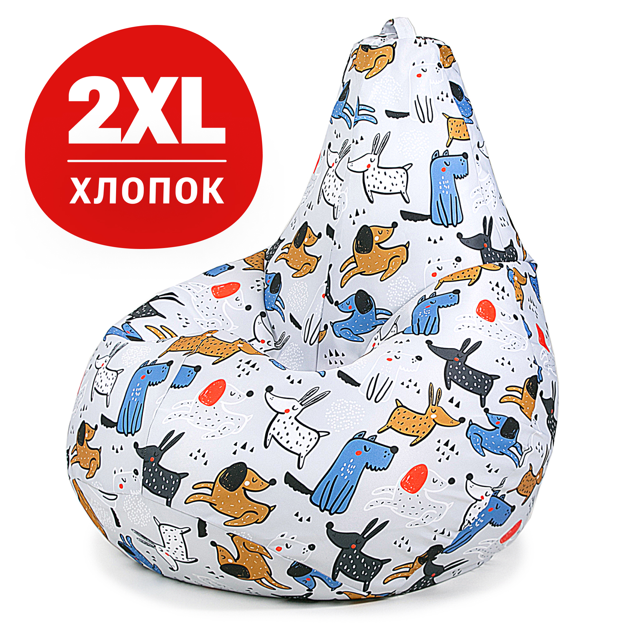 Кресло-мешок груша Bean Joy размер ХXL мебельный хлопок Веселье собачки - фото 1