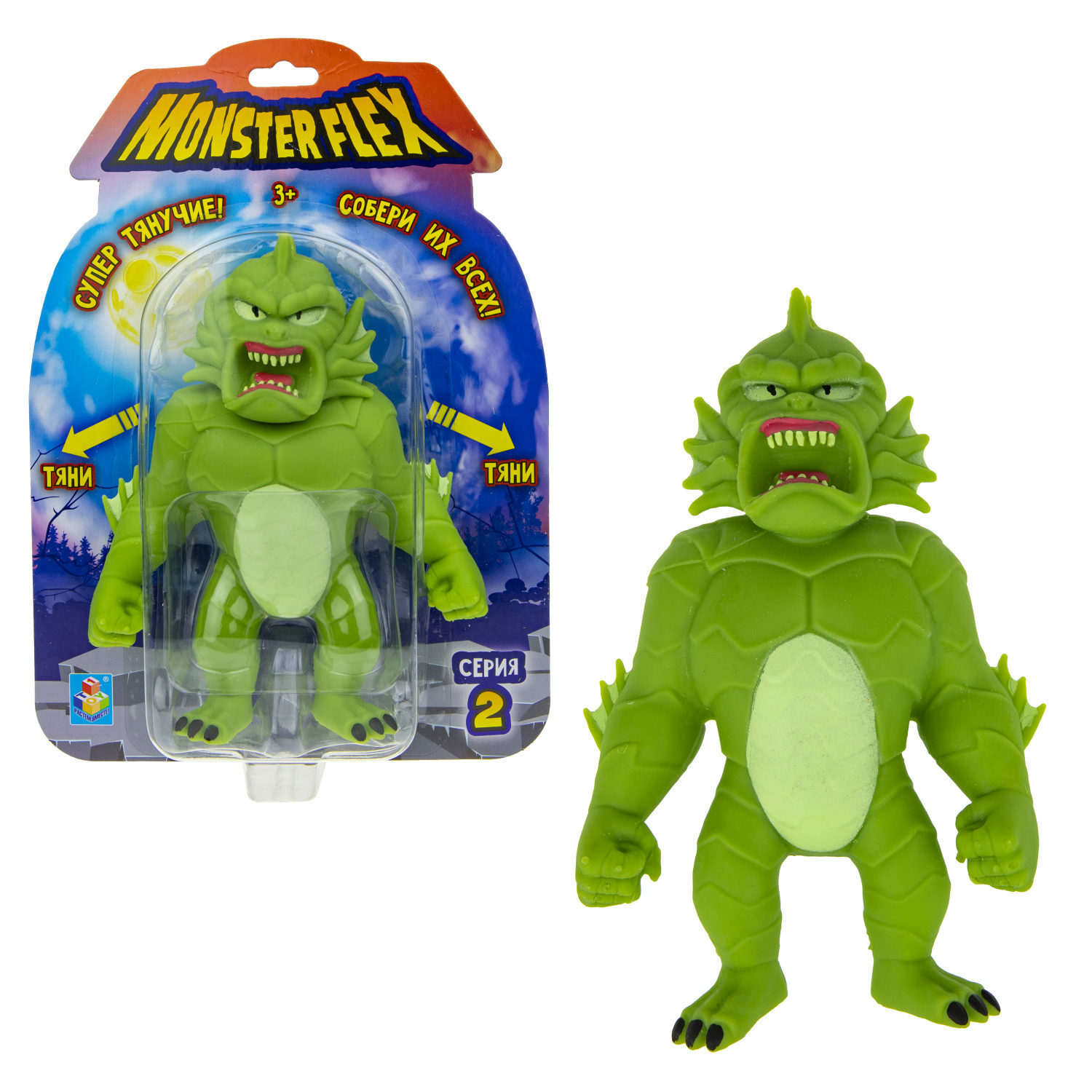 Фигурка Monster flex тянущаяся Водяной - фото 2