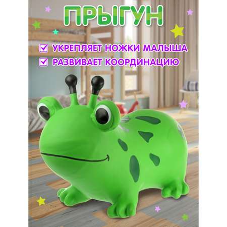 Прыгун Veld Co лягушка