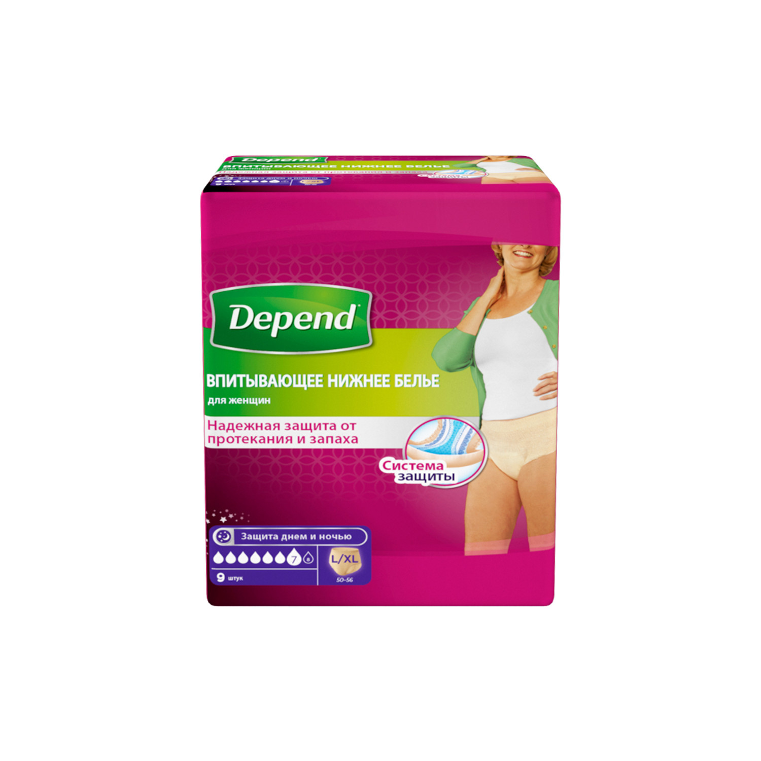 DEPEND Впитывающее белье L/XL