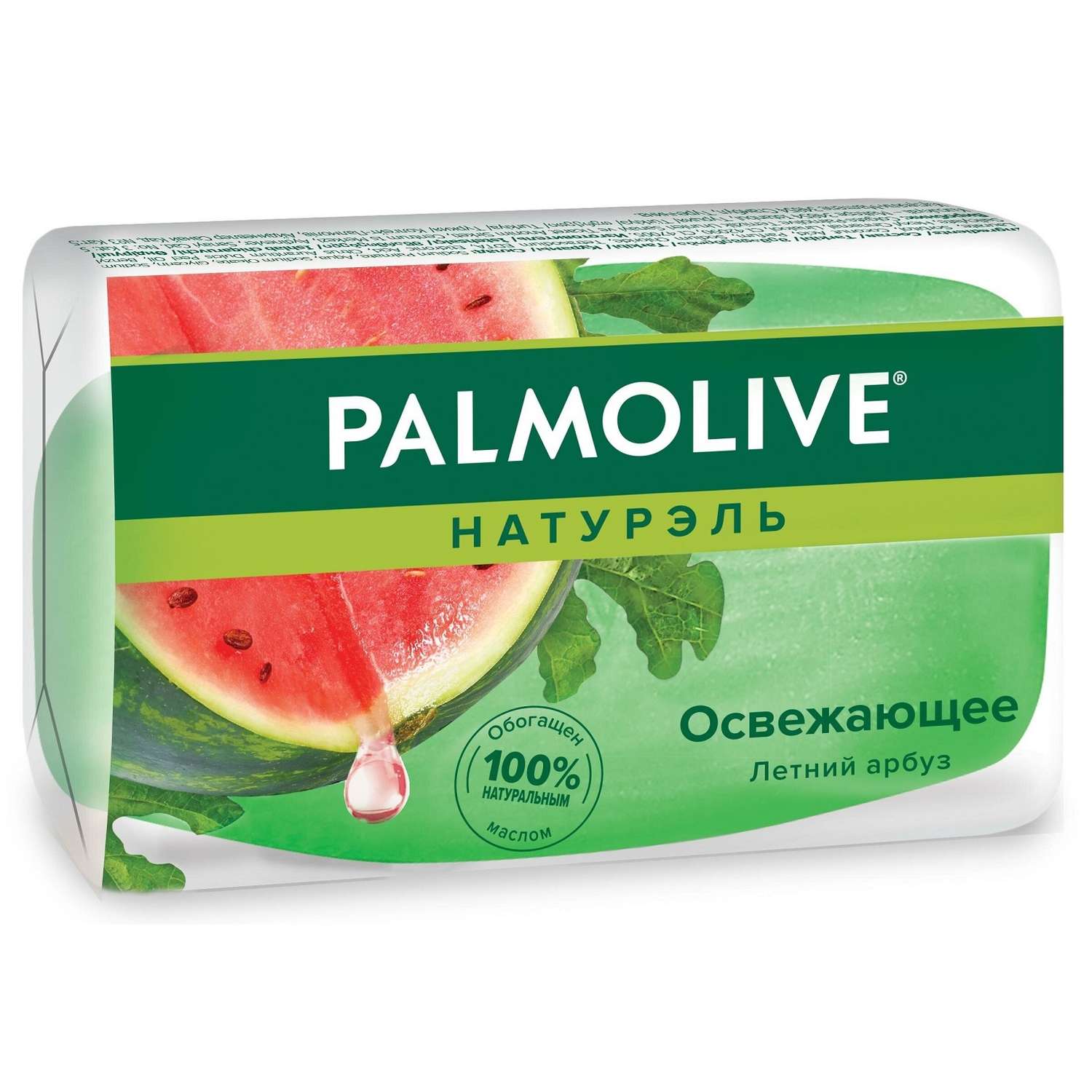 Мыло Palmolive Освежающее Летний Арбуз 90г - фото 1
