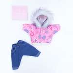 Комплект одежды Модница для пупса 43-48 см 6120 ярко-розовый