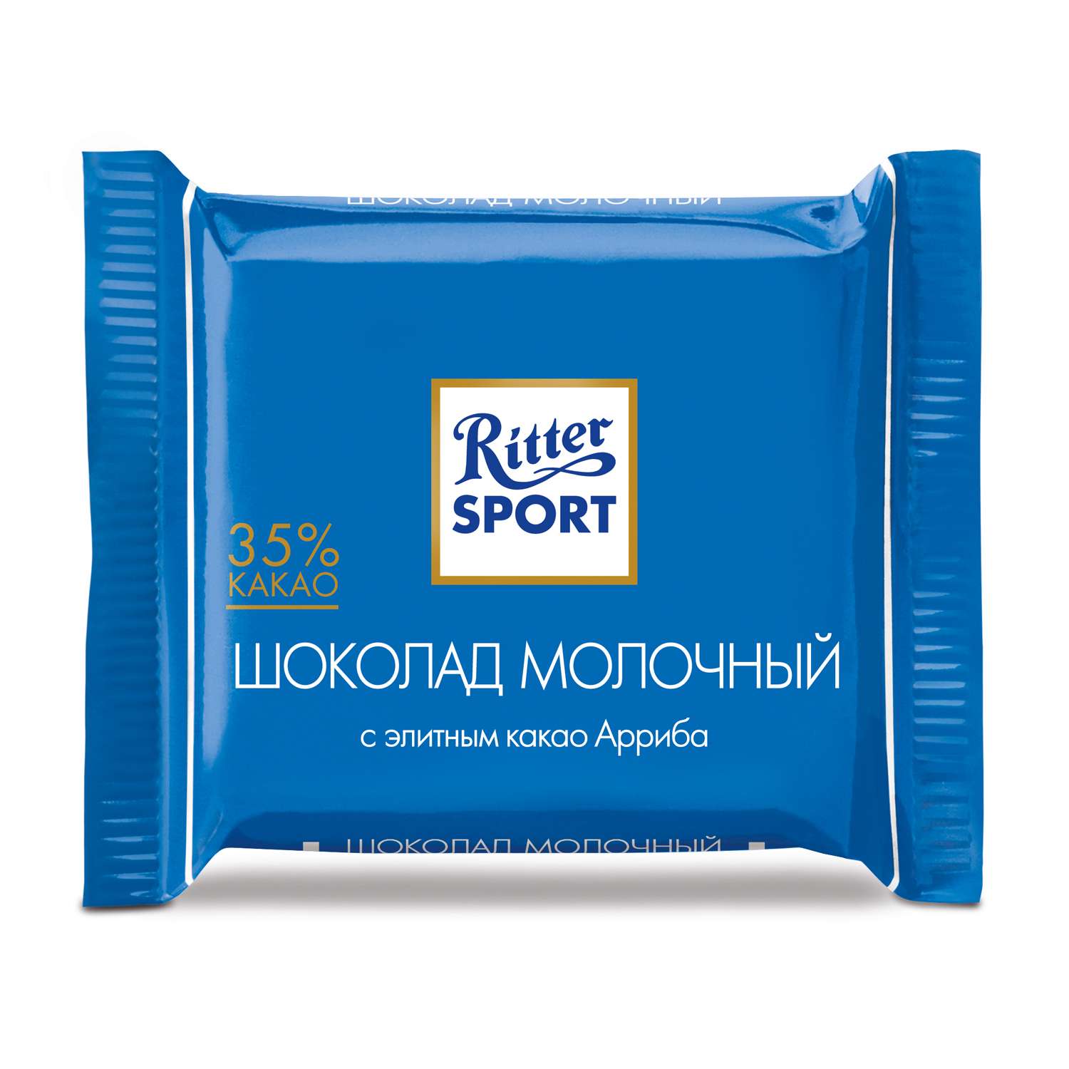 Шоколад Ritter Sport мини 7 вкусов 150г - фото 2
