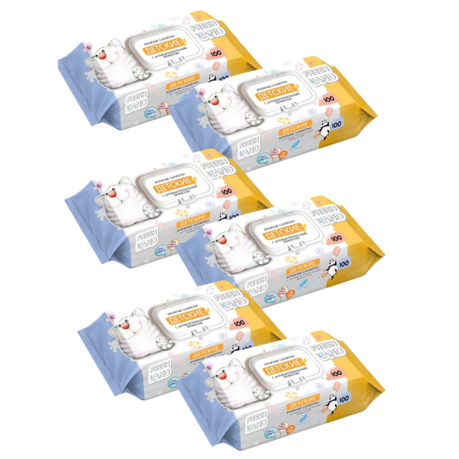 Влажные салфетки детские FRESHLAND Кот с антибактериальным эффектом 6х100 шт - фото 1