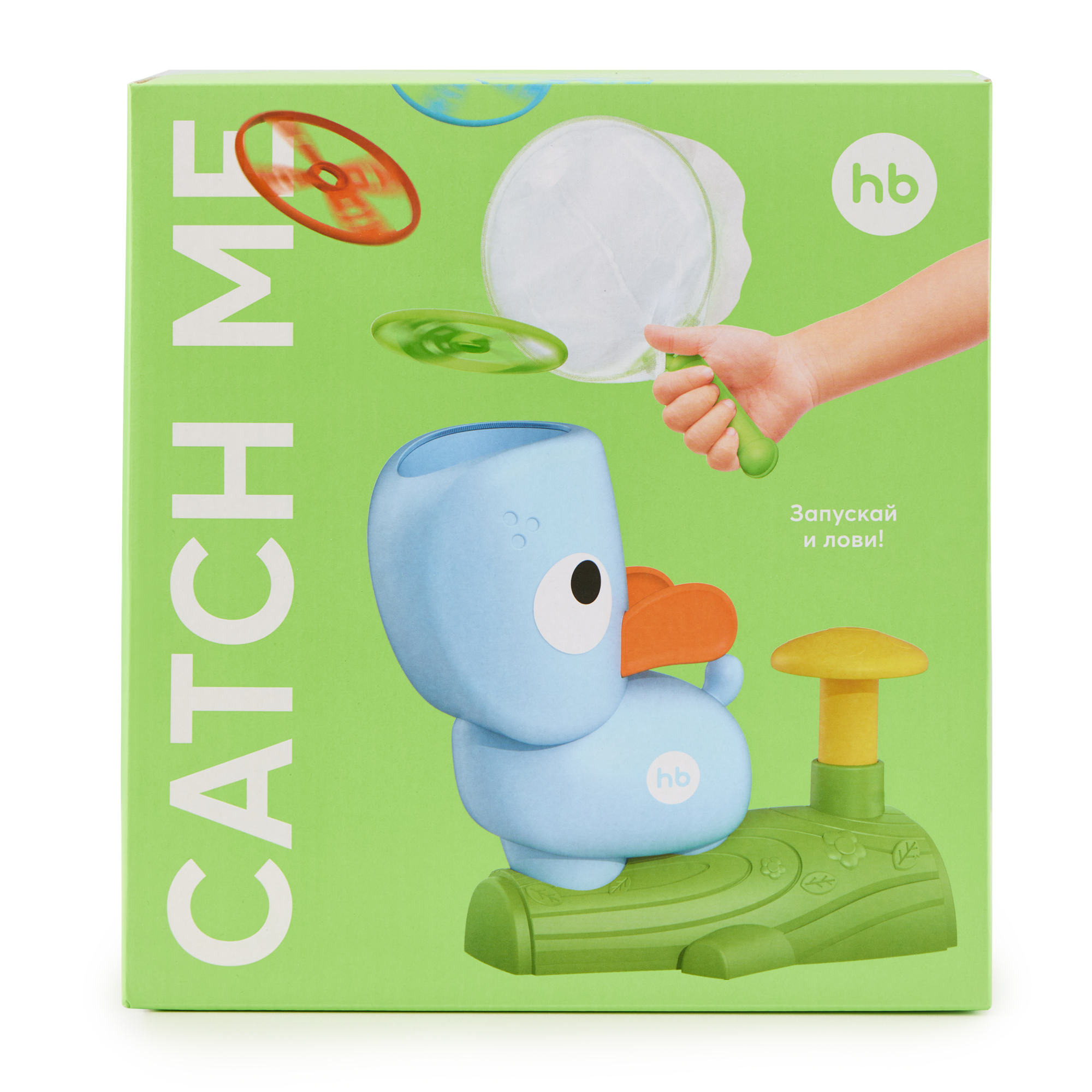 Игрушка развивающая Happy Baby Catch Me Желтая 331906 - фото 4