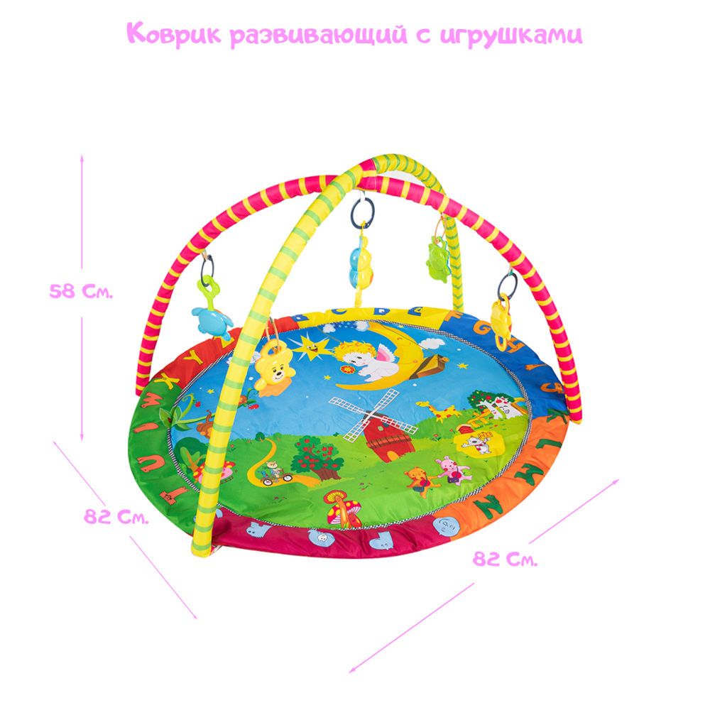 Развивающий коврик RIKI TIKI BK1818040004 - фото 3